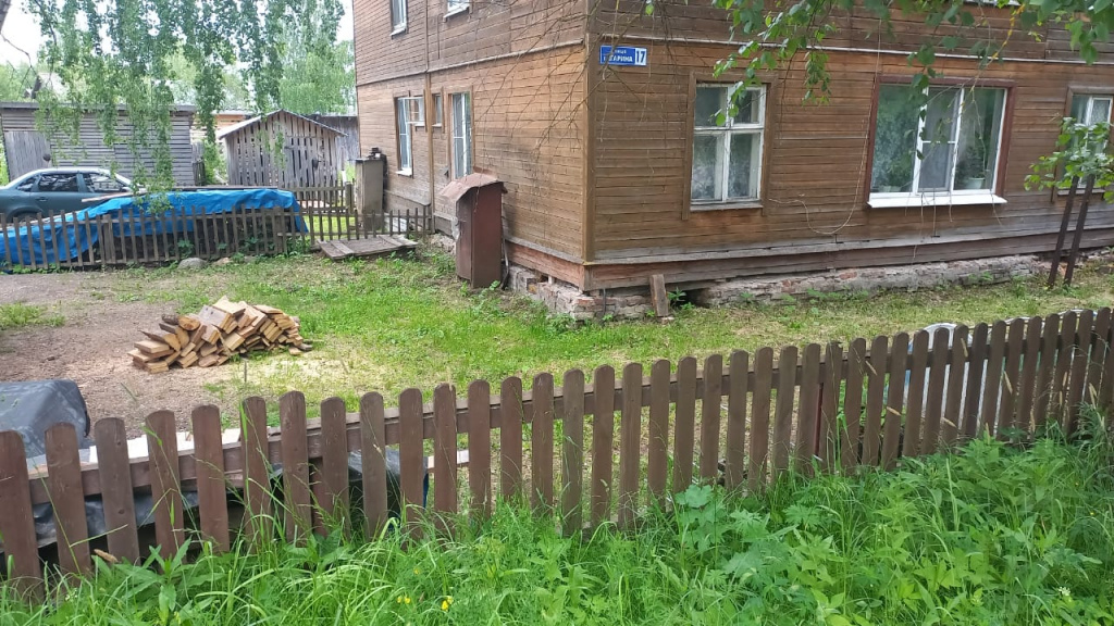 до.JPG