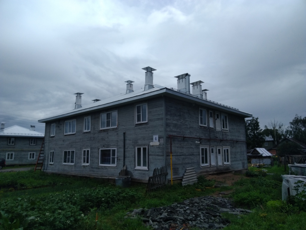 IMG_20200723_164757.jpg IMG_20200723_164757.jpg